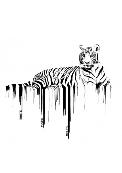 Стилизованное изображение тигра