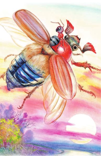 Майский хрущ приключения муравьишки