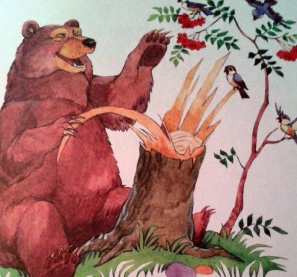 Виталий Бианки медведь музыкант