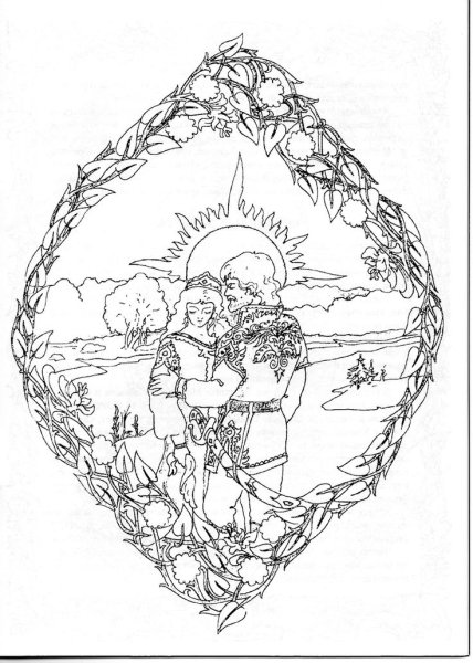 Энергоинформационные рисунки Тюрина раскраска