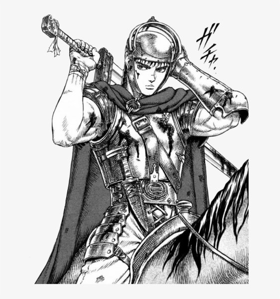 Гатс Берсерк чб