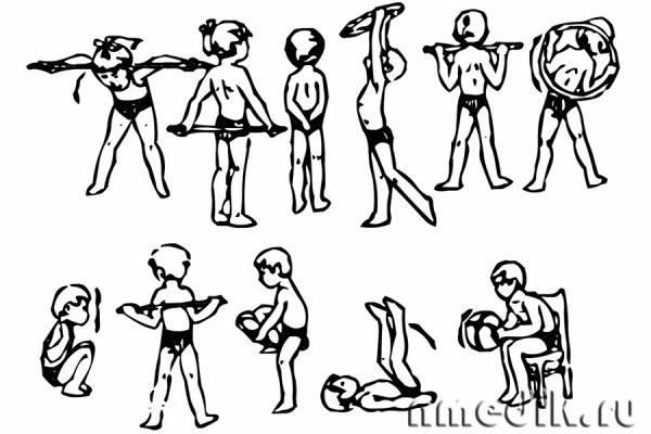 Физ упражнения для детей