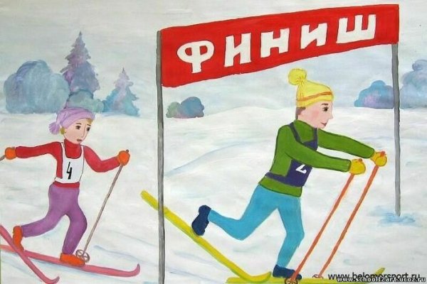 Зимние виды спорта рисунки для детей