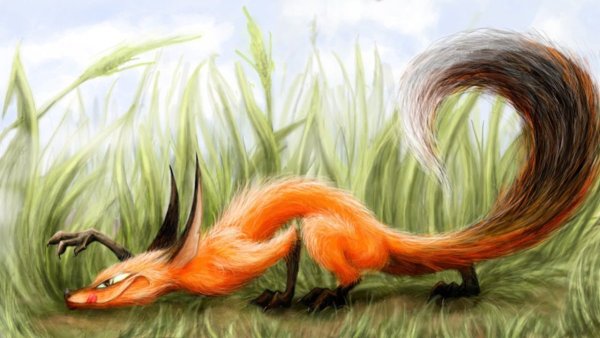 Крадущийся Лис