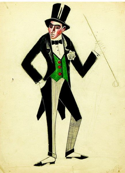 Эскиз костюма петрушки