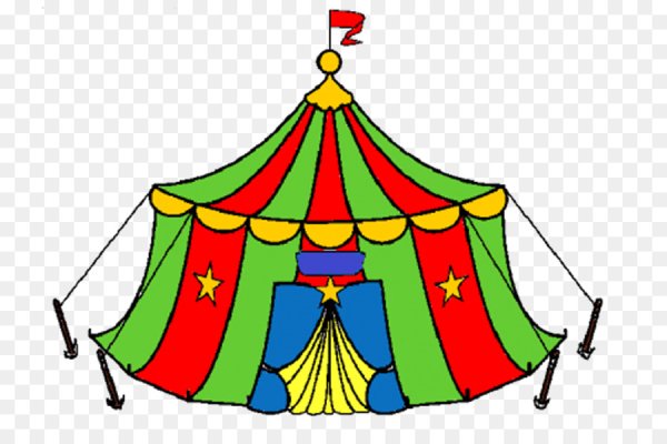 Цирк рисунок для детей