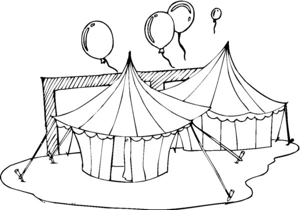 На арене цирка