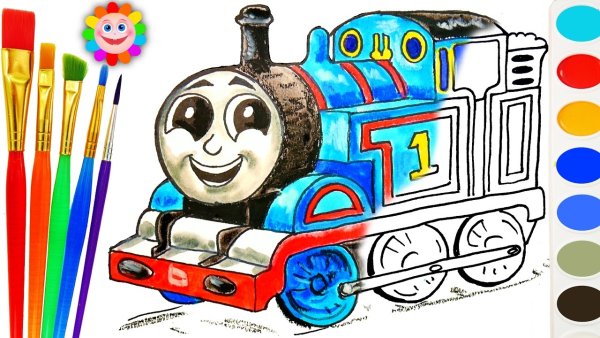 Паровозик Томас рисовать