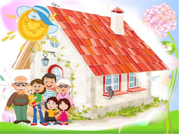 Мультяшный домик с семьей
