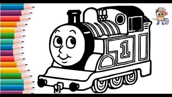 Томас Thomas Train