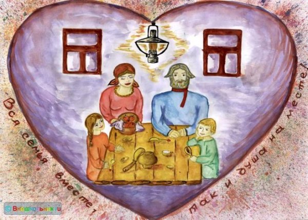 Рисунок на тему ценности жизни