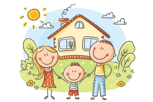 Дом семья мультяшные