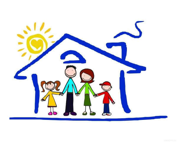 Дом рисунок для детей