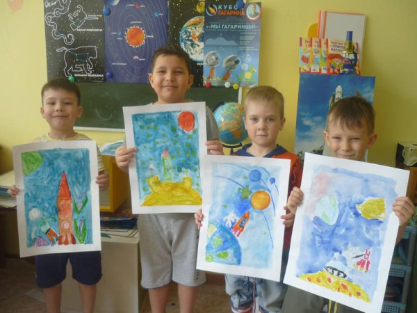Мы гагаринцы конкурс рисунков для дошкольников