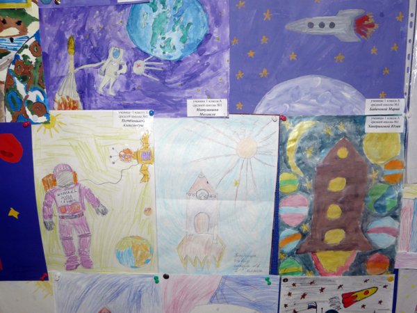 Космос рисунки детей гагаринцы