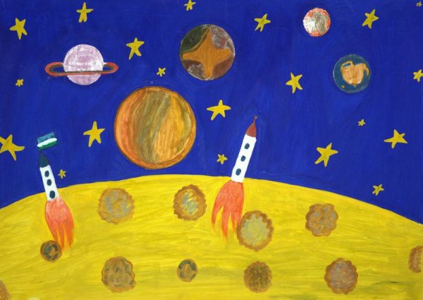 Рисунок на тему мой космический мир