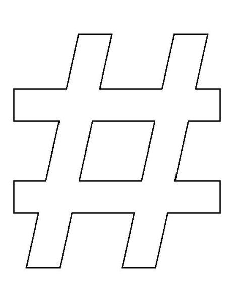 Хештег трафарет