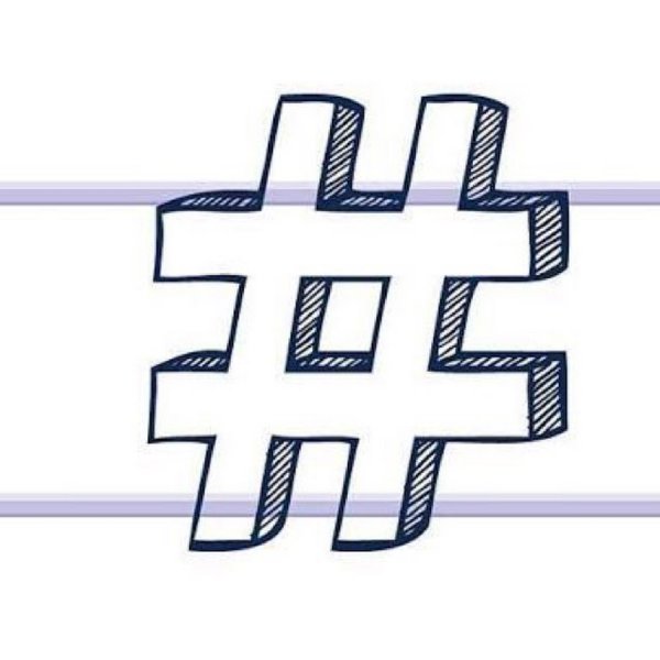 Трафарет хештега