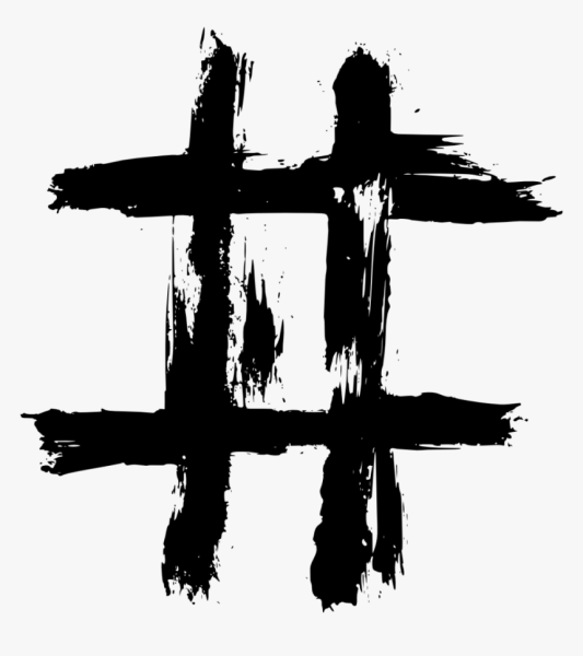 Знак решетка