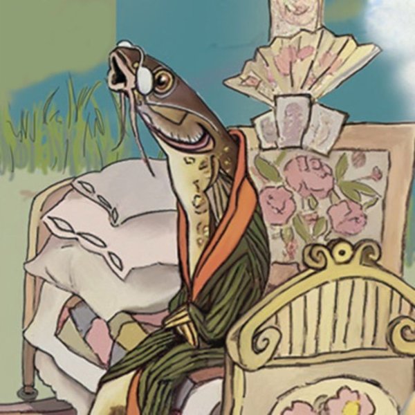 Пескарь Салтыков Щедрин