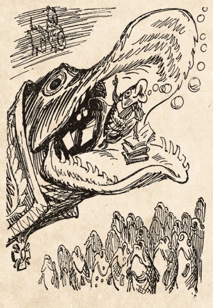 Михаил Евграфович Салтыков-Щедрин Премудрый пескарь