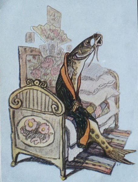 Иллюстрация к произведениюпремудрый пискарь