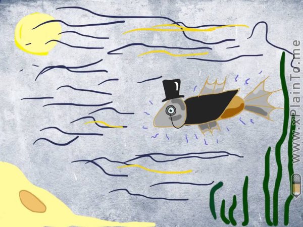 Премудрый пескарь рисунок