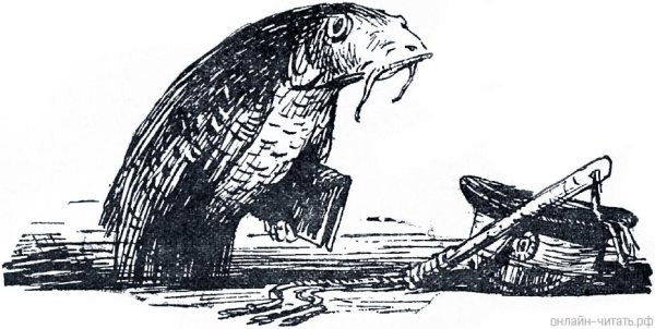 Алимов Премудрый пескарь