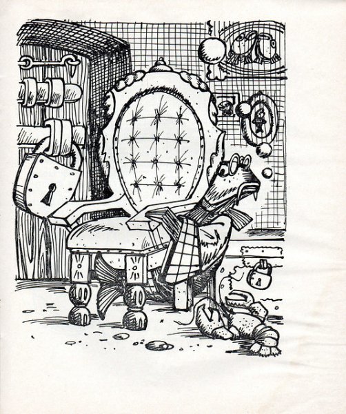 Сказка Салтыкова Щедрина пескарь иллюстрации