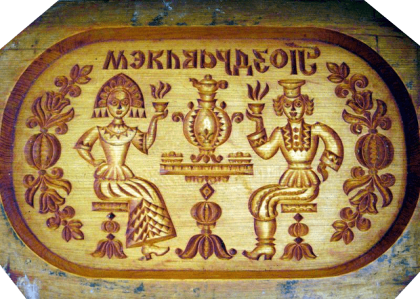 Эскиз доски для печатного пряника