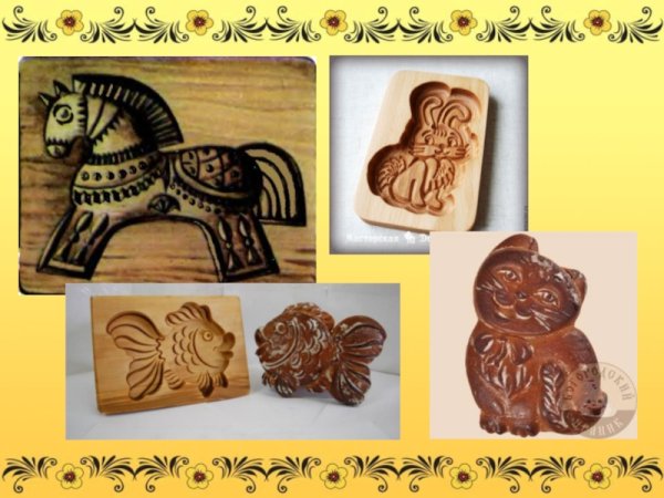 Пряничная доска Георгий Победоносец