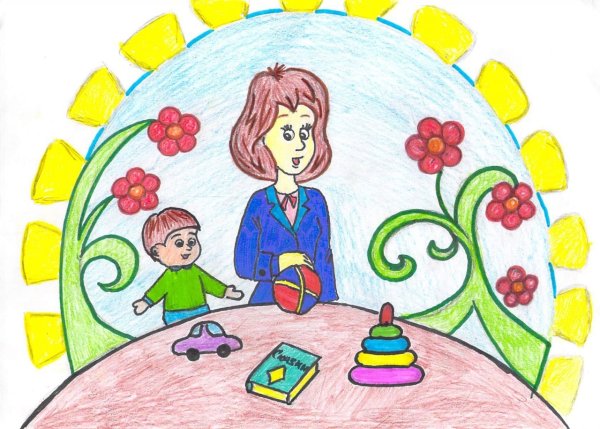 Рисунок на тему моя будущая профессия воспитатель детского сада