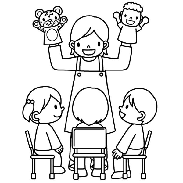 Воспитатель раскраска для детей