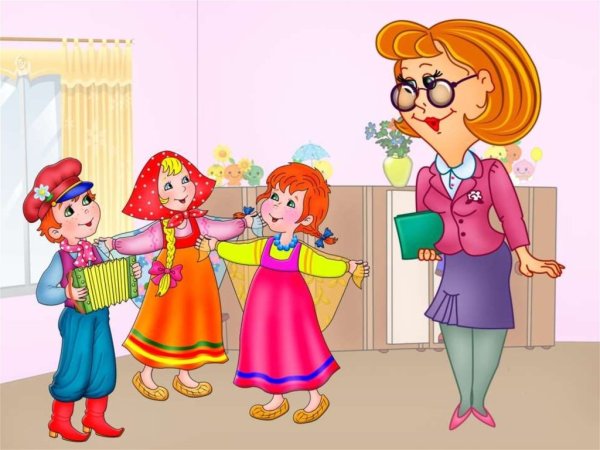 Воспитатель с детьми