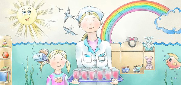 Детям о профессиях в детском саду