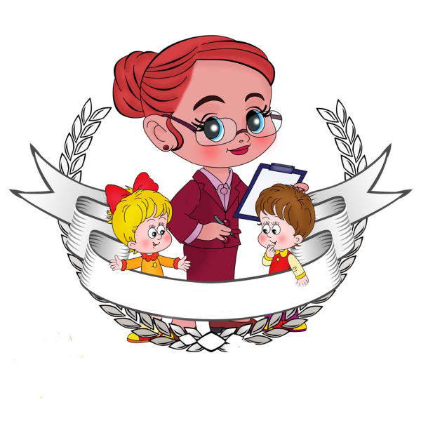 Женские профессии воспитатель