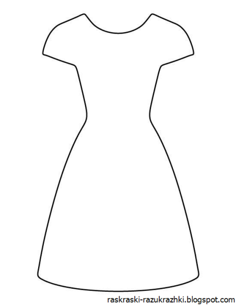 Раскраска платье