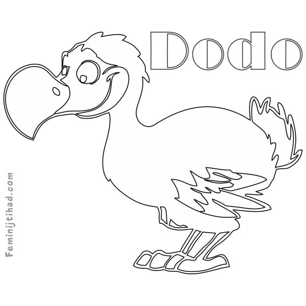 Птица Додо арт