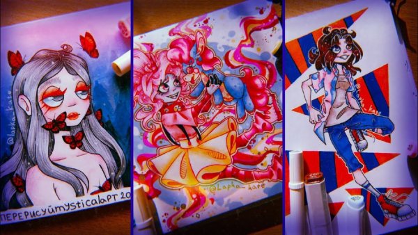 Лапка скетчбук