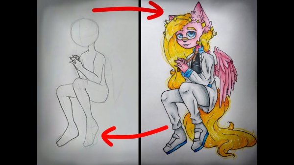 Канал лапка арты