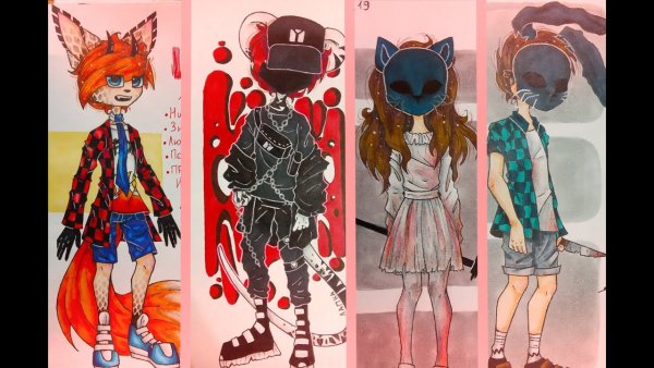 Лапка скетчбук