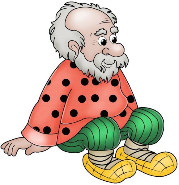 Дед из сказки