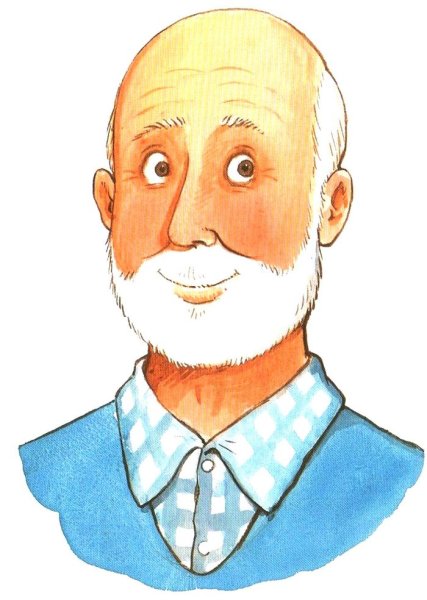 Дедушка рисунок