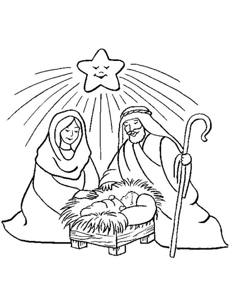 Nativity Jesus Библейское