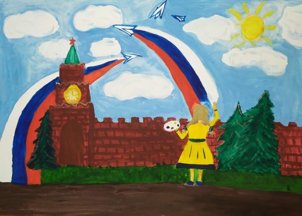 Рисунок на патриотическую тему