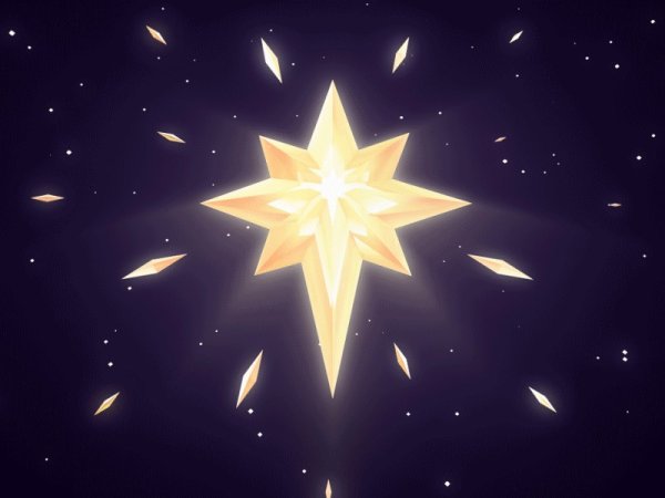 Роза ветров Путеводная звезда