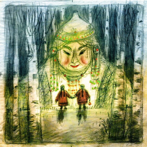 Якутские сказки