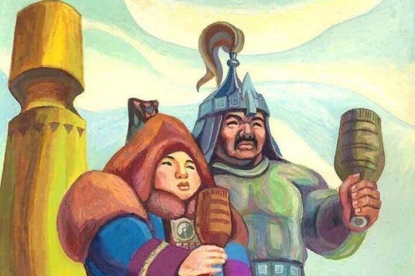 Дом Олонхо иконка