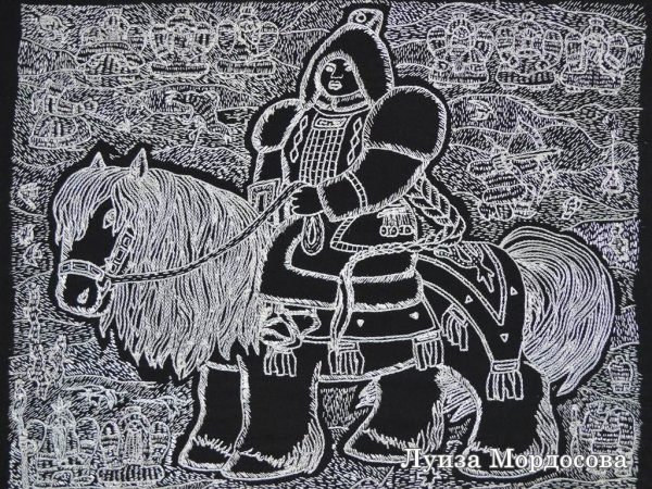 Якутская лошадь Олонхо