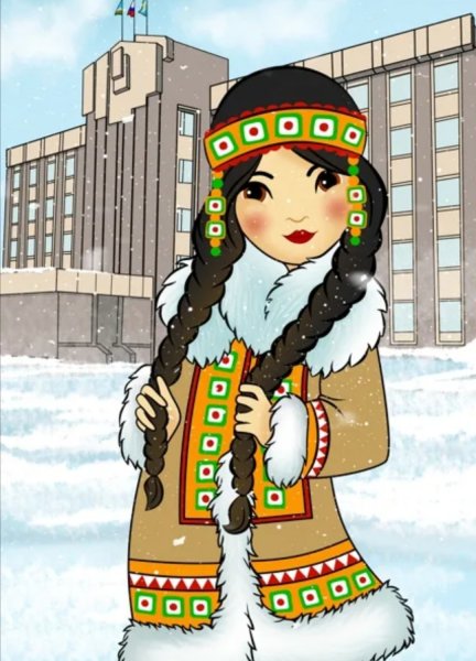 Картина Якутской девушки